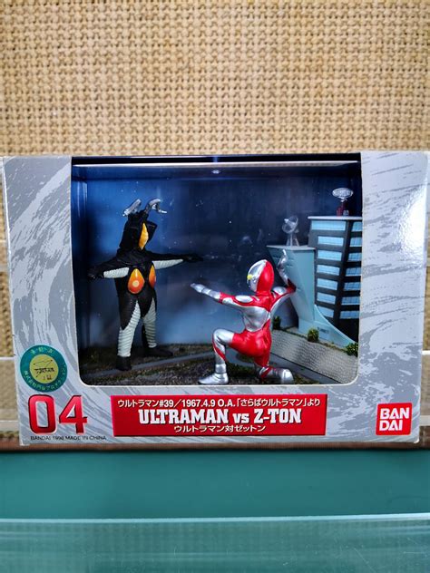 Ultraman Diorama Scene Gallery Hobbies And Toys Collectibles