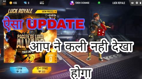 Free fire new character 'chrono'. FREE FIRE NEW UPDATE // FREE FIRE LIVE STREAM // NEW ...
