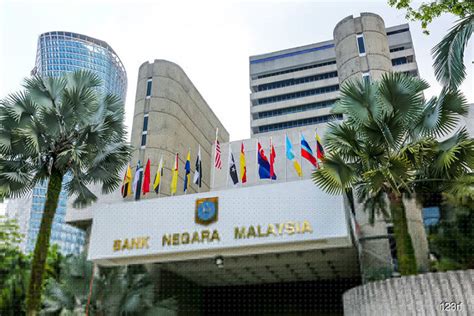 The ringgit is issued by bank negara malaysia, the central bank of malaysia. Why Malaysia needs the D-SIB framework | The Edge Markets