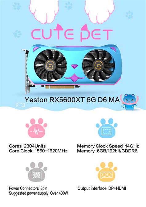 Funny matching bios matching bios for friends matching lyric bios matching bios anime for two friends. New Yeston RX5600XT-6GD6 Cute Pet MA 6G/GDDR5/192Bit 7nm Gaming Desktop computer PC Video ...