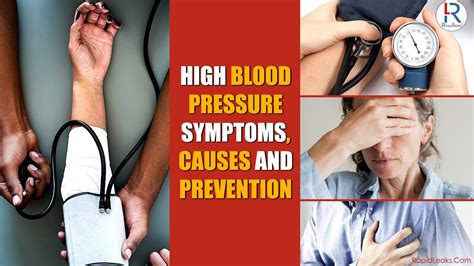 High Blood Pressure Symptoms, Causes and Prevention - YouTube
