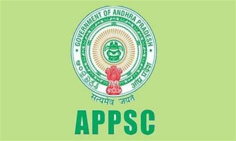 Appsc Announces Half Yearly Exam Schedule