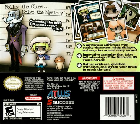 touch detective 2006 nintendo ds box cover art mobygames