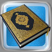 Download aplikasi al quran digital. Al-Quran Juz 30 Complete for Android - Free download and ...