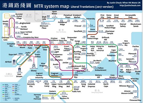 Hong Kong Mtr Mapa Plano De Hong Kong Mtr China