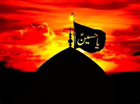 Who Imam Hussain Ra Is And What Is His Relationship To The Prophet Of