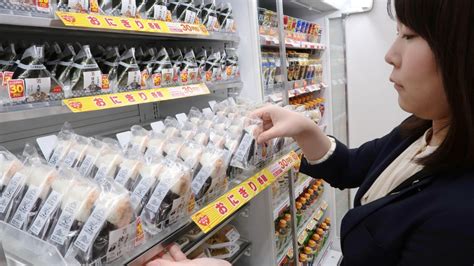 Or use our unscramble word solver to find your best possible play! Seven-Eleven stores in Japan to start selling English ...