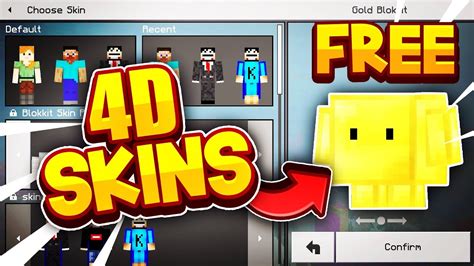 Find derivations skins created based on this one. HOW TO GET 4D SKINS IN MCPE 1.11.4 / 1.12.0 - (Minecraft ...