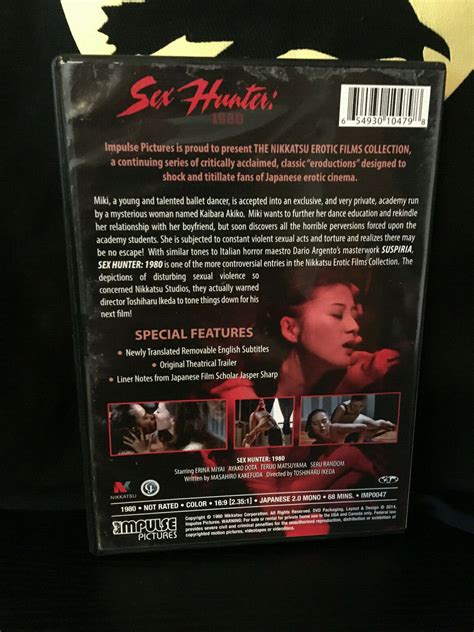 Sex Hunter 1980 Dvd Nikkatsu Erotic Films Collection Impulse Pictures