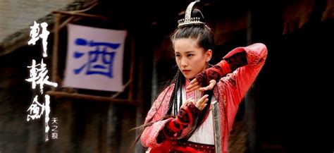 Wuxia Films Asian Style Chinese Style Ancient Chinese Hairstyles