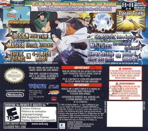 Naruto Shippuden Naruto Vs Sasuke Bilingual Cover Ds On Ds Game