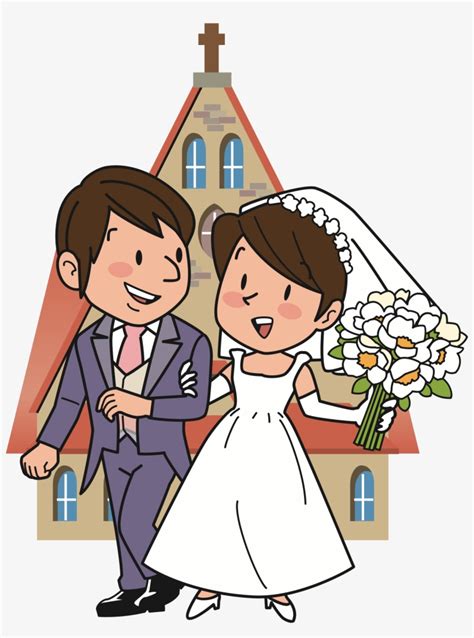 Marriage Png Get Married Clipart 1769x2299 Png Download Pngkit