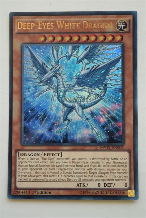 Maybe you would like to learn more about one of these? YuGiOh DARK SIDE OF DIMENSIONS MOVIE PACK *MVP1* - CHOOSE YOUR ULTRA RARE CARDS | eBay