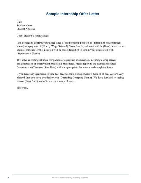 Intern Offer Letter Template
