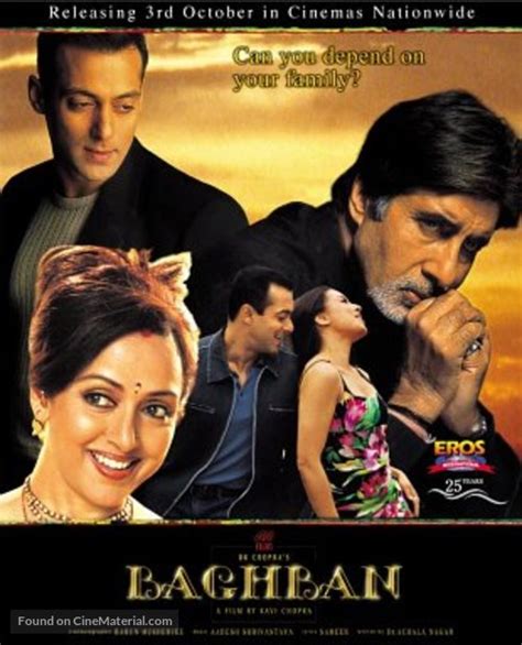 Baghban 2003 Indian Movie Cover