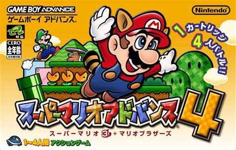 Super Mario Advance 4 Super Mario Bros 3 2003 Game Boy Advance Box