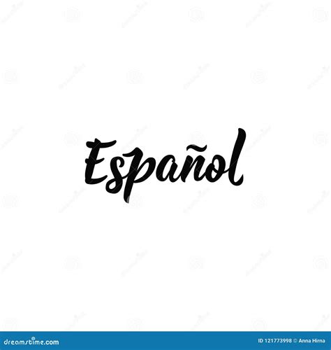 Text In Spanish Spanish Calligraphy Vector Illustration Stock