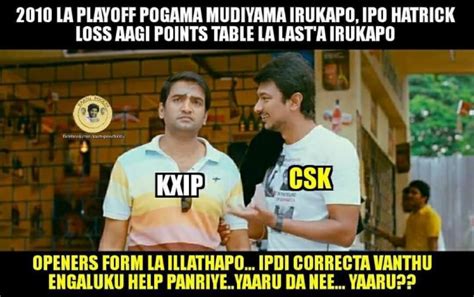 Nicholas pooran has failed to score big in the ongoing edition of the indian premier league but his fielding effort in the last night game against rajasthan royals was applauded by everyone. IPL 2020: CSK vs KXIP in Memes - From Shane Watson's ...