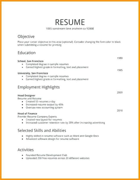 First Job Resume Examples Best Resume Examples