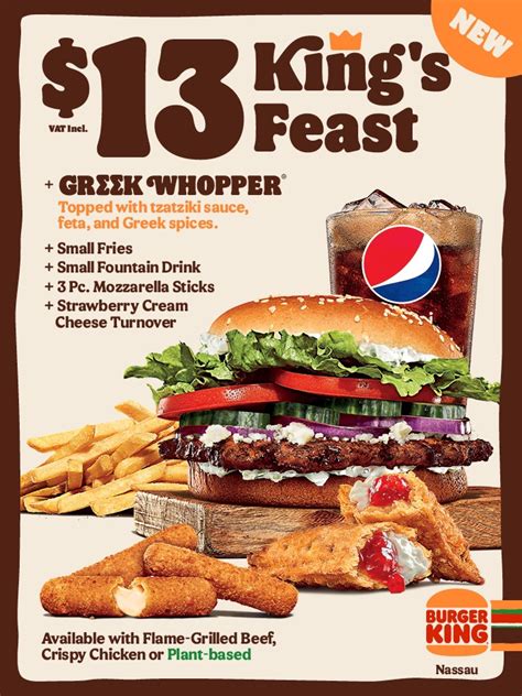 New Greek Whopper At Burger King Nassau