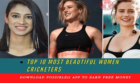 top 10 most beautiful women cricketers