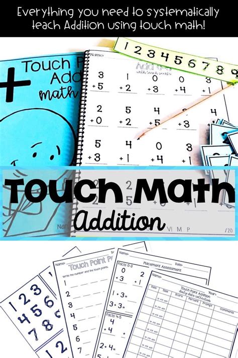 Touch Math Addition Packet Touch Math Math Addition Math
