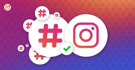 C Mo Utilizar Los Hashtags De Instagram De Manera Eficaz Blog Es