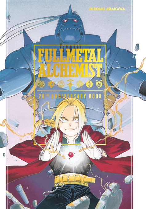 Fullmetal Alchemist Th Anniversary Book Book By Hiromu Arakawa