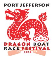 Chinese restaurants, chinese food and more in islip, ny. Port Jefferson Chamber Of Commerce 1st Dragon Boat Race ...