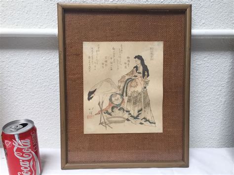 lot 96 of 158 vintage framed japanese wood block print japanese