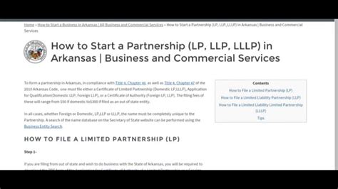 How To Start A Partnership Lp Llp Lllp In Arkansas Business And