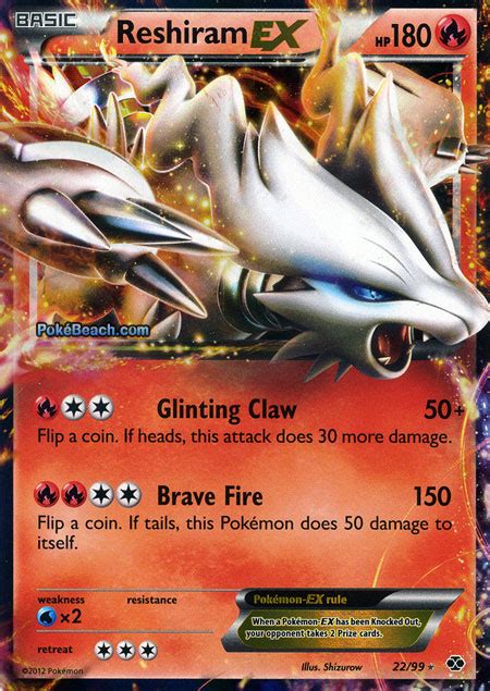 Reshiram possesses a very nice offensive typing that is backed by good stats and a decent movepool. Reshiram EX -- Next Destinies Set Pokemon Card Review | PrimetimePokemon's Blog