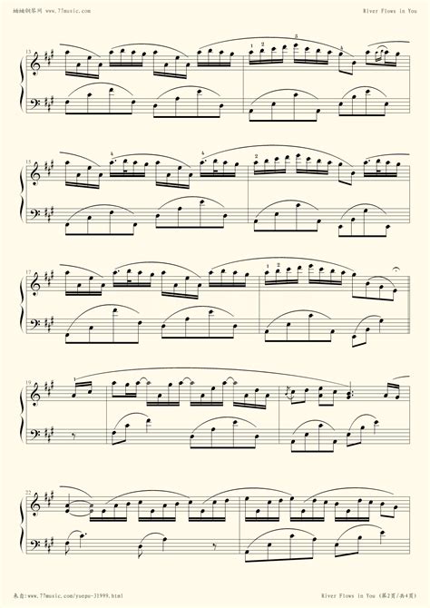 Hey guys.welcome to my site.you can download free piano sheet music from this site. River Flows In You - Yiruma - Flash Version2 Free Piano Sheet Music | Learn How To Play Piano Online