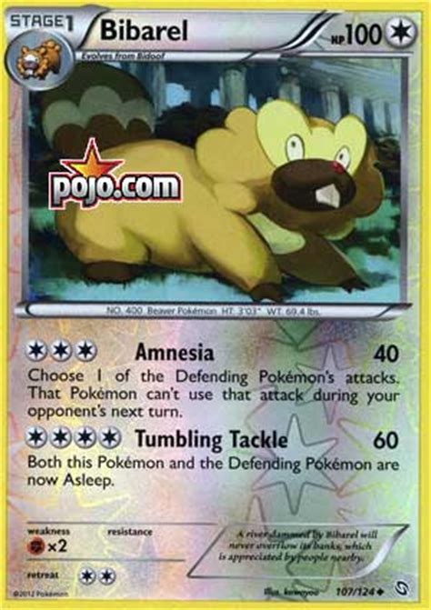 We did not find results for: Pojo's Pokemon Card of the Day - Trading Card COTD
