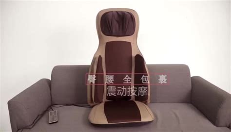 Factory Wholesale Vibration Butt Massage Cushion Vibrating For Chair Buy Vibration Butt
