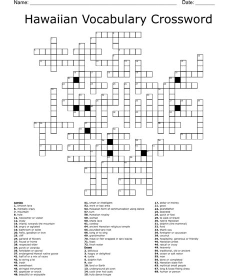 Hawaiian Flower Necklace Crossword Best Flower Site