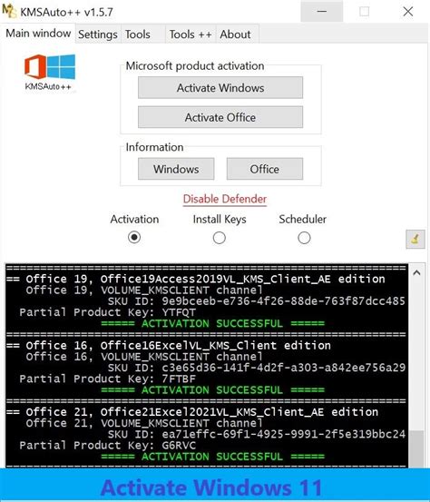 Windows 11 Activator Txt 2024 Updated Free Download