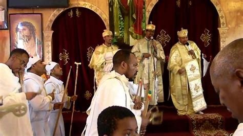 Ethiopian Orthodox Debre Selam Medhanealem Church Annual Anniversary