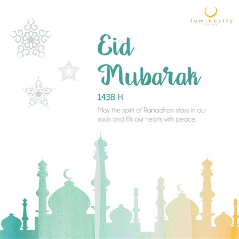 2017 Eid Mubarak Card Eid Mubarak Card Eid Mubarak Portfolio Design