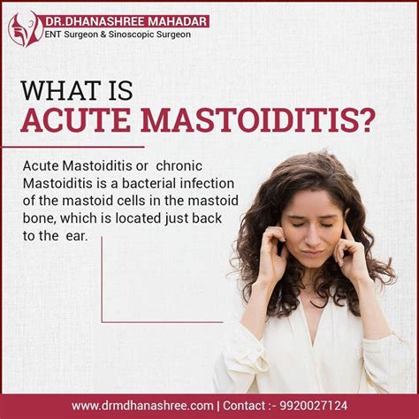 What Is Acute Mastoiditis By Dr Dhanshree Mahadar Medium