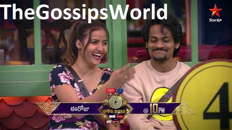 Bigg Boss Telugu Elimination Today Th December Full Episode