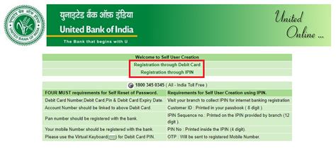 Debit and credit card services. United Bank of India Net Banking Registration Online ...