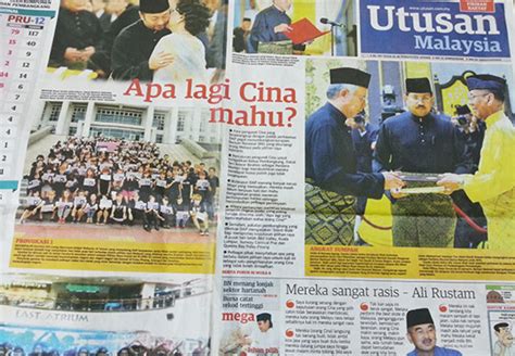 , nanti akhbar di negara china akan buat tajuk balas apa lagi malaysia mahu jual? Apa lagi rakyat mahu?