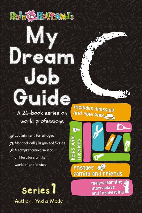 My Dream Job Guide C Kids Book