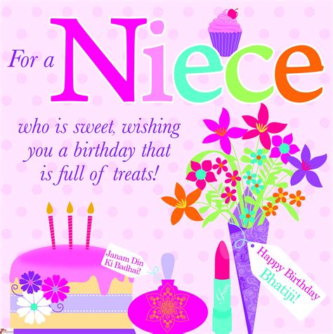 Inspirational Quotes For Niece Birthday Quotesgram