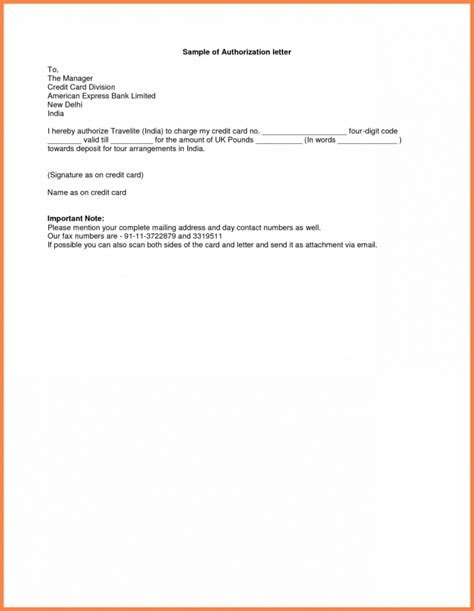 Sample Letter Of Authorization To Collect Certificate Authorization