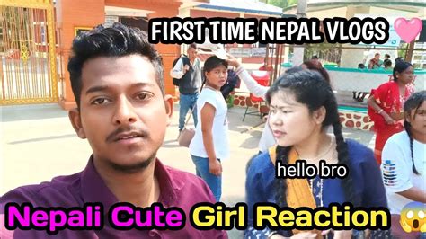 Nepali Cute Girl Reaction 🩷 Nepali Cute Girl Vlogs 🩷 First Time India