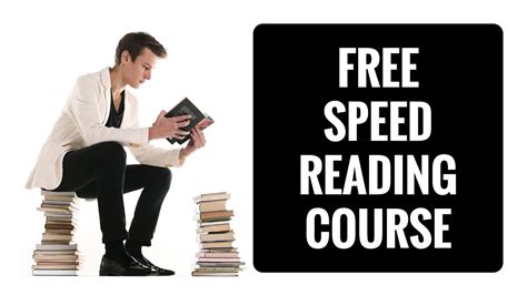 Free Speed Reading Course Youtube