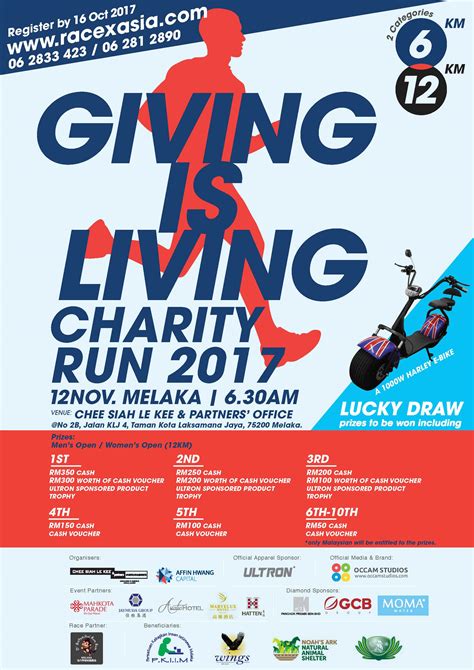 Looking for something to do in kuala lumpur? Giving is Living Charity Run 2017 | Charity Fundraising ...