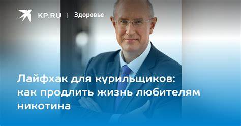 Как похудеть ленивым любителям поесть